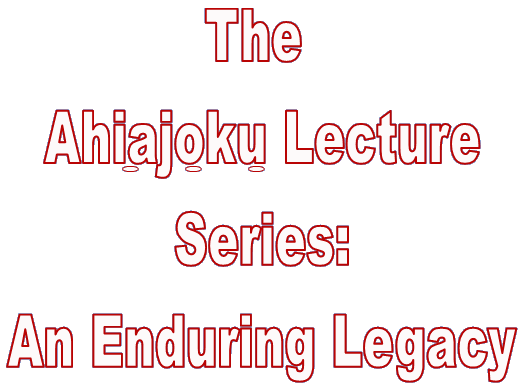 Ahiajoku: Ahiajoku Lecture Series